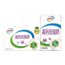 伊利 高钙低脂牛奶 250ml*21盒＊2件66元包邮（合33元/件）