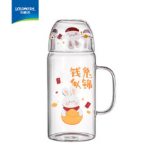 乐唯诗高硼硅玻璃凉水壶家用一壶一杯套装带盖果汁壶一人饮牛奶冷饮杯 钱兔似锦冷水壶【高硼硅】1.2L7.9元