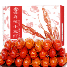 今锦上麻辣小龙虾1.6斤 4-6钱 净虾1斤 中号20-30只 加热即食火锅方便菜45.9元 (券后省20,月销1w+)