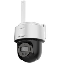 海康威视 4G摄像头终身免流量400万 带存储卡+内置无限流量Q1S4M242.98元
