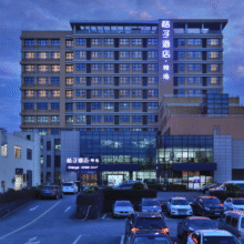 美团 【华住江浙沪皖周末249元/晚多店通兑】全季、汉庭等品牌可用原价356元 现价249元