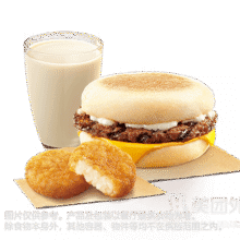 汉堡王 【早餐】牛肉芝士麦芬套餐兑换券16.9元