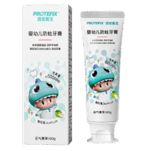 恐龙医生（PROTEFIX）婴幼儿防蛀牙膏60g 青苹果味5.6元（需领券）