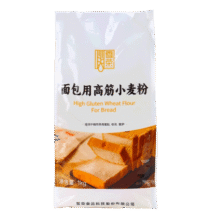 雪荣 面包用高筋小麦粉4斤8.89元（买一送一到手8斤）