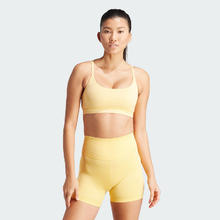 adidas 阿迪达斯 女子低强度瑜伽普拉提速干裸感健身内衣IN0822165.75元