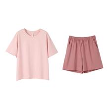 安之伴 女士春夏睡衣套头宽松家居服套装59元