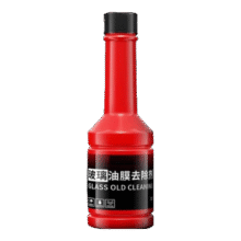 京喜 汽车油膜去除剂 150ml*3瓶*2件（赠 权益卡）5元（合2.5元/件）