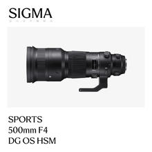 适马 F4 DG HSM Sport 镜头券后32754元