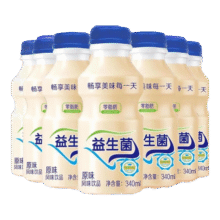 乳酸菌风味饮品 益生菌原味340ml*6瓶6.9元（需领券）