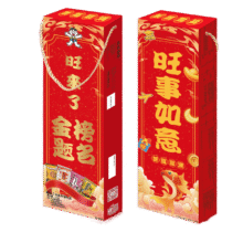 旺旺 米果礼盒 370g两件20.74元（合10.37元/件）