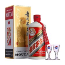 贵州飞天茅台43度单瓶装779元