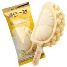 榴芒一刻 猫山王榴莲冰淇淋70g9.84元/件 需领劵 拍10件实付98.41元+59淘金币 包邮