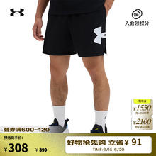 安德玛 Zone 男款篮球短裤 1390116券后177.5元
