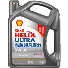 京东百亿补贴：壳牌 Helix Ultra系列 灰壳超凡喜力2代 5W-30 SP级 全合成机油 4L176.22元