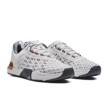 安德玛 UNDERARMOUR）春夏TriBase Reign 5男子运动训练鞋302602券后291.94元