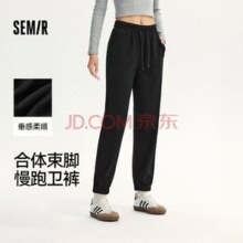 官方清仓！森马 男女款休闲工装裤福袋￥34.50