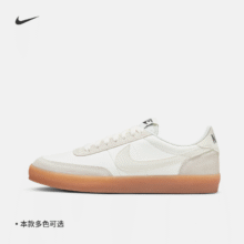 88vip:Nike耐克Killshot薄底女子运动鞋422.1元（需领券）