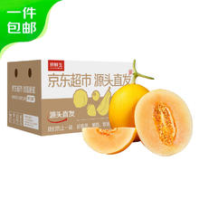 京鲜生 甘肃民勤蜜瓜5-6斤 2-3枚装 单果750g+19.8元