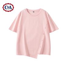C&A 短袖T恤女款2025夏季半袖鱼骨甜辣风上衣W 芭蕾粉 M34.95元