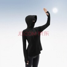 赵露思同款！蕉内  凉皮3系修身防晒衣￥54.10