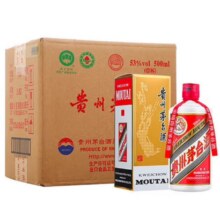 茅台（MOUTAI）华致酒行 贵州茅台酒飞天茅台 酱香型白酒 收藏名酒商务 53度 500mL 6瓶 原箱原封12719元（返1150超市卡）