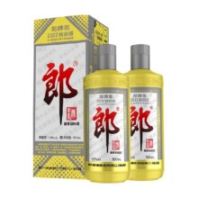 郎酒2022年（特别版)郎牌郎酒纪念酒53度500ml*2瓶酱香型高档白酒359.1元（需88vip会员，需领券）