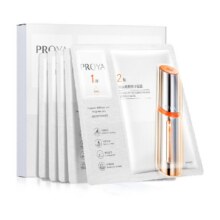 88VIP、天降福利：珀莱雅 双抗精华面膜2.0 5片/盒+赠同款3片 共计8片37.21元包邮+1401淘金币（需领券）