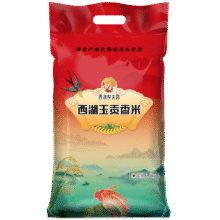 小程序：西湖农夫香 当季新米 西湖玉贡香米南方籼米 Q弹软糯 长粒大米10斤18.38元（需领券）