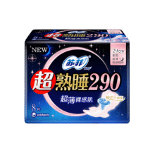 苏菲超熟睡超薄裸感肌夜用卫生巾29cm8片量多防漏姨妈巾自营官方6件4.2折，折扣下来3.69元一件，6件22.14元