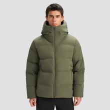 DESCENTE 迪桑特 男士羽绒服3190元