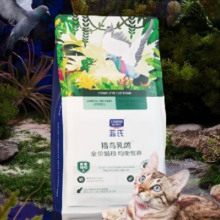 618预售：LEGENDSANDY 蓝氏猫粮 猎鸟乳鸽猫粮9kg460元