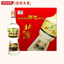 北大仓 部优 50度 酱香型白酒 680mL*6瓶185.9元