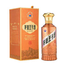 茅台 MOUTAI 贵州茅台王子新酱香经典500ml*6瓶53度酱香白酒1229.1元