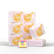 倍舒特0感棉卫生巾女*50片16.9元