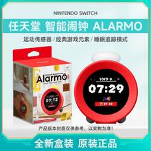 任天堂 Nintendo 闹钟 Sound Clock Alarmo 超级马里奥