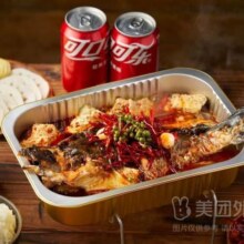 美团 烤匠麻辣烤鱼 烤匠豆花烤鱼过瘾双人套餐兑换券·1张门市价108元现价仅需59.9元