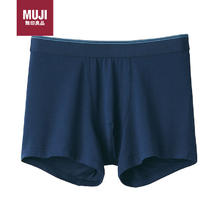 MUJI 無印良品 无印良品（MUJI）男式 莱赛尔 前封口 平角内裤 裤头四角裤 深藏青色 M16元