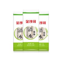 88VIP：金沙河 清水挂面早餐面条 750g*3袋6.75元（需领券+返卡5+淘金币抵扣0.4）