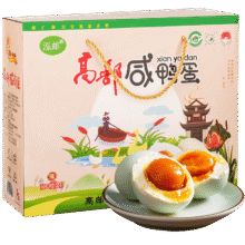 泓邮 高邮咸鸭蛋 熟70g*20枚/箱（1400克）23.54元包邮（需试用）