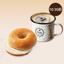 美团 Peet's Coffee皮爷咖啡 【焕醒早餐】黑咖啡+贝果任选1 全国28城共229家门店可用原价38元 现价23元