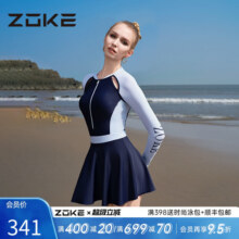 zoke/洲克 长袖防晒连体泳衣女裙式微胖遮肉显瘦海边度假冲浪泳装273.1元 (券后省35.9)