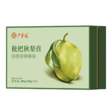 广誉远枇杷秋梨膏200g*2瓶/盒 无添加鲜果熬制莱阳梨泡水礼盒装34.2元（需plus会员）