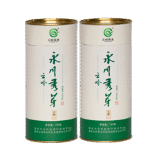 云岭茶业 2025新茶高山绿茶100g*2罐59元（需领券，合29.5元/件）