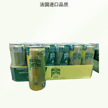 巴黎水 perrier 充气天然矿泉水 柠檬味54.9元