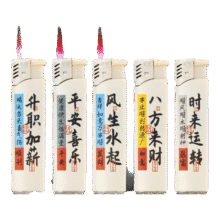 时来运转 防风打火机 高档金属 加厚防爆 10支4.95元