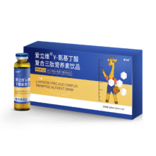 爱立维 伽马gabay氨基丁酸γ儿童生长素 10ml*10瓶19元包邮