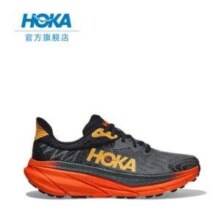 Hoka One One Challenger 7 男女挑战者7全地形跑步鞋新低597.1元包邮