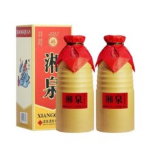 酒鬼54度湘泉盒优500mL*2瓶馥郁香白酒纯粮酿造聚会96元 (券后省20)