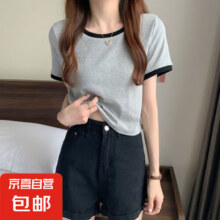 正肩短袖t恤女2025夏季设计感小众拼色修身显瘦内搭打 灰色 L4.99元