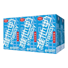 维他奶 植物奶 250ml*6盒8.5元